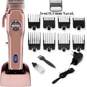 Resim Lesima LS-1000 Lion Saç Tıraş Makinesi LS-1000LION 