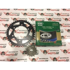 Resim Yamaha Mt 07 Zincir Dişli Seti Oringli 