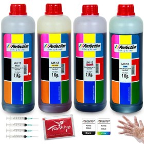 Resim Perfection Epson L3250 L3251 Yazıcı Uyumlu Mürekkep Seti (103) 4 x 1 ML 