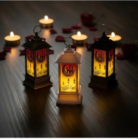Resim Uslucan Alışveriş Ramazan Temalı Küçük Kare Kubbe Led Lamba Renk 