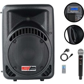 Resim Lastvoice Ample-12ap Taşınabilir Seyyar Portatif Mikrofonlu Elektrikli Ses Sistemi Hoparlör 800 Watt 