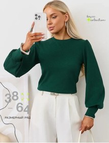 Resim Sayou Büyük Beden Ofis Bluz Modelleri. 211634913 Zümrüt 