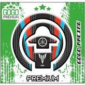 Resim Yamaha Mt25 2020 - 2023 Uyumlu Depo Kapak Pad 010 