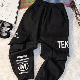 Resim Çocuklar için dört mevsim harf baskılı gevşek bağcıklı iş pantolonu, spor ve açık hava aktiviteleri için uygun, çok fonksiyonlu ve rahat, Açık Hava için Mükemmel 