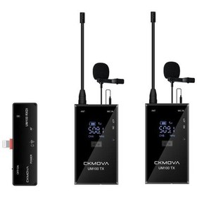 Resim Ckmova Um100 Kit 6 Iphone Ios için Kablosuz Yaka Mikrofon Seti | Ckmova Ckmova