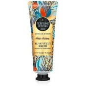 Resim Eyüp Sabri Tuncer Deep Charm El ve Vücut Kremi 50 ml 