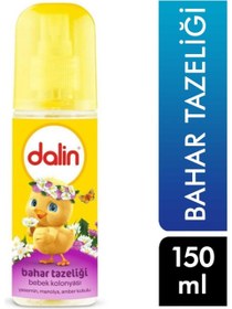 Resim Dalin Bahar Tazeliği Bebek Kolonyası 150 ml 