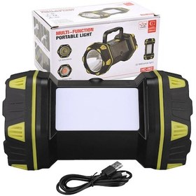 Resim Powermaster Çok Fonksiyonlu 3in1 Taşınabilir Işıldak Hc-262 