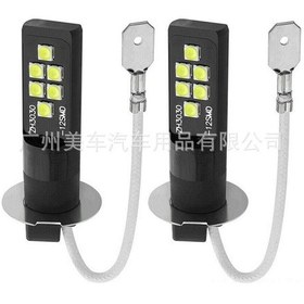 Resim Neevoyu H3 Tipi Beyaz Işık 21w Led Araba Önden Bulb - Yüksek Parlaklık Ve Güçlü Fonksiyonlu 2 Adet 