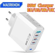 Resim C Tipi Şarj Cihazı Toplam 50 W Usb C Cep Telefonu Hızlı Yüksek Hızlı Şarj Çoklu Black Kr ' Beyaz 