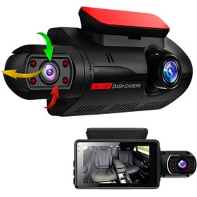 Resim beemen A68 Araç Kayıt Kamerası Trafic Recorder Full HD 1080p 3 İnç Ekran Kabin Ve Seyir 