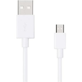 Resim Oppo Micro Usb Kablo 1 Metre 