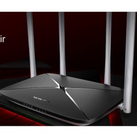 Resim Tp-Link Mercusys Ac12g Dual Bant 4 Port Kablosuz Router Ac1200 
