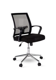 Resim Ofisbazaar Tulip Çalışma Koltuğu Sabit Kollu Yükseklik Ayarlı -siyah Siyah 