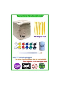 Resim 2 Kg Seramik Hamuru Seti, Kil Çamuru Ebeşuar, Oyun Hamuru Seti, Havayla Kuruyan Kil Çamur Seramik 