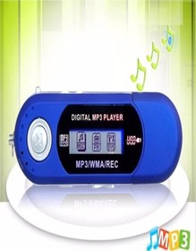 Resim 4 Gb Dahili Hafızalı Mp3 Çalar Dijital Ekranlı Fm Radyolu Mp3 Player + Kulaklık UltraTekno