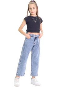 Resim Kız Çocuk Zincir Detaylı Kot Pantolon – Yüksek Bel, Bol Paça, Mom Jeans - 11 yaş 