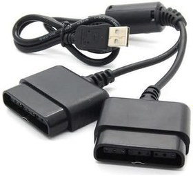 Resim Usb To Ps2 Oyun Kolu Joystick Çevirici Dönüştürücü Kablosu 
