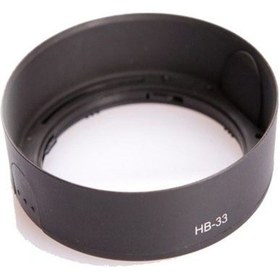 Resim Hb-33 Nikon 18-55 MM Lens için Parasoley 
