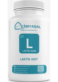Resim LAKTIK ASIT-LACTIC ACID hammadde 1000g 