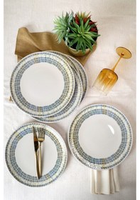 Resim Keramika Professional Mosaica Pergamon Servis Tabağı 27 Cm 6 Adet 22825 Çok Renkli 