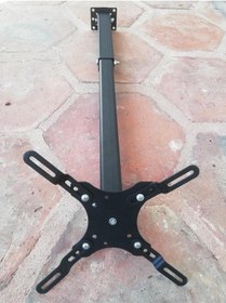 Resim Projeksiyon Tavan Askı Aparatı Teleskopik-uzun Kol 150 Cm 