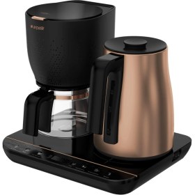Resim Arçelik CFM 9147 B Gurme Filtre Kahve & Otomatik Çay Makinesi 