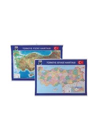 Resim Gülpaş Dünya ve Türkiye Haritası 70X100CM 