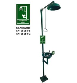 Resim Boy Ve Göz Duşu 