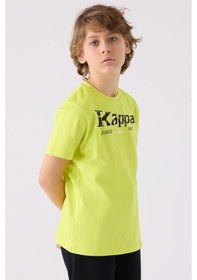 Resim Kappa Erkek Çocuk Sarı T-shirt 5274-45391 Sarı 