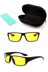 Resim A&A Anti Far Gözlüğü Motosiklet Gözlüğü Plaj Gözlüğü 