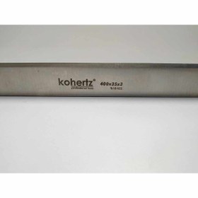 Resim kohertz Planya Ve Kalınlık Makinesi Bıçakları , 40 CM HSS Planya Bıçağı 