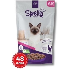 Resim Spelly Premium Tavuklu Yavru Kedi Maması 48 x 85 G 