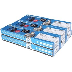 Resim Oerlikon Magmaweld Esr-13 Kaynak Elektrod 3,25mm - 100 Adet 