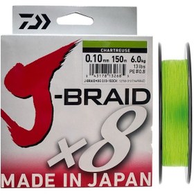 Resim Daiwa J-braid 8x Chartreuse 150 Mt 0.10 Mm İp Misina 