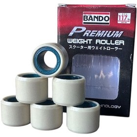 Resim Honda Spacy 110 Bando Performans Baga Seti 18x14 11 Gram 