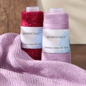 Resim 4 Adet Yüksek Kaliteli Pullu Dantel Karışık Yün İplik, Kancalama ve Örgü Yapımı İçin Kullanılır, Kıyafetler, Şapkalar, Eldivenler, Battaniyeler, Şallar, Atkılar ve Diğer DIY El Sanatları İçin, Her Bir 50 Gram 