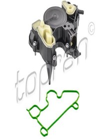 Resim TOPRAN 116432001 Karter Havalandırma (vw Golf 13-16 Audı A3 13-16 A4 10-16 Seat Leon 