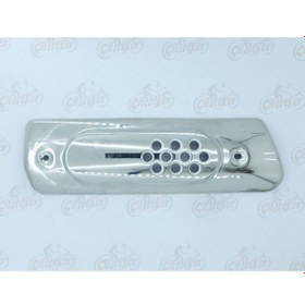 Resim Mondıal 150 Znx Egzoz Dekor Kapağı 