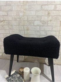 Resim Puf Ahşap Ayak, Çima Dikiş Pelüş Teddy Kumaş 