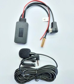 Resim Pioneer Cd Changer çıkışlı Teypler için (Aux Menülü) MİKROFONLU BLUETOOTH KİT 