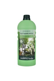 Resim Shop a Way Prestige lı Bitkiler İçin Sıvı Bitki Besini Sıvı Gübre 1000 ml 