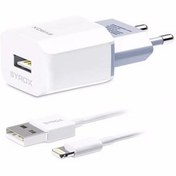 Resim Syrox J46 1.6A iPhone Şarj Cihazı 