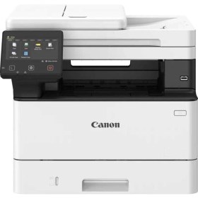 Resim Canon I-Sensys MF465DW-5951C007AA Çok Fonksiyonlu Lazer Yazıcı 