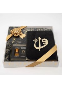 Resim Kuran + Seccade + Tesbih + Zikirmatik + Koku Hediye Seti Çanta Boy, Kadife, Siyah 