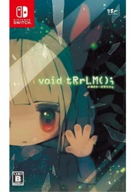 Resim Nintendo Switch Oyunu Void Terrarium Çince Ver. 