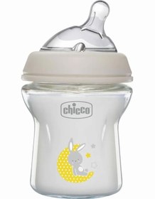 Resim Chicco Naturalfeelıng Biberon 0 Ay+ 150 ml - Standart / Standart 
