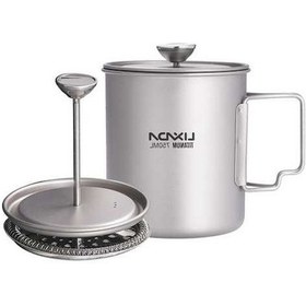 Resim Createtech Titanium Skycity Renkli French Press Kamp Kahve Makinesi, 750ml Kapaklı Çok Renkli 