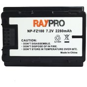 Resim Sony A9 A7 III ve A7R III için Np-Fz100 Batarya Pil Npfz 100 