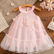 Resim ZOSEYIES Kızlar için Tatlı Pembe Çiçekli Nakışlı Tül Kolsuz Prenses Parti Elbisesi - Geniş Etekli Şemsiye Etek, Doğum Günleri, Düğünler ve Özel Günler İçin Hafif Yazlık Kıyafet, Kızlar için Prenses Elbiseleri 
